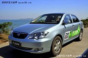 Plug-in hybrid car